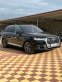 Обява за продажба на Audi SQ7 4.0TDI ~93 598 лв. - изображение 5