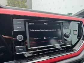 VW Polo GTI 2.0 TSI BMT DSG - 41900 лв. / 21423.13 € - 78512834 13 | Car24.bg VW Polo GTI 2.0 TSI BMT DSG - 41900 лв. / 21423.13 € - 78512834 13