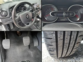 Renault Clio 0.9TCe* КЛИМА* ПАРКТР* ТЕМПОМАТ* FACE* ГЕРМАНИЯ - 4990 € / 9759.59 лв. - 14958690 13 | Car24.bg Renault Clio 0.9TCe* КЛИМА* ПАРКТР* ТЕМПОМАТ* FACE* ГЕРМАНИЯ - 4990 € / 9759.59 лв. - 14958690 13