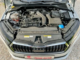 Skoda Octavia 1.5 TSI mHEV ESSENSE ГАРАНЦИЯ ЛИЗИНГ | Auto.bg — изображение 17 Skoda Octavia 1.5 TSI mHEV ESSENSE ГАРАНЦИЯ ЛИЗИНГ | Auto.bg — изображение 17