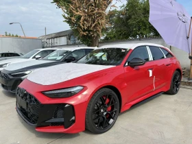 Audi Rs5 - 137900 € / 269708.96 лв. - 47987011 3 | Car24.bg Audi Rs5 - 137900 € / 269708.96 лв. - 47987011 3