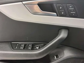 Audi A4 KOMFORT 45 QUATTRO | BANC & VOLANT CHAUFF | TOIT - 20612 € - 25723345 17 | Car24.bg Audi A4 KOMFORT 45 QUATTRO | BANC & VOLANT CHAUFF | TOIT - 20612 € - 25723345 17