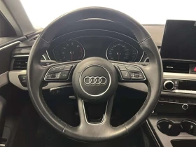 Audi A4 KOMFORT 45 QUATTRO | BANC & VOLANT CHAUFF | TOIT - 20612 € - 25723345 9 | Car24.bg Audi A4 KOMFORT 45 QUATTRO | BANC & VOLANT CHAUFF | TOIT - 20612 € - 25723345 9