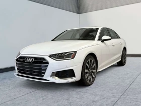 Audi A4 KOMFORT 45 QUATTRO | BANC & VOLANT CHAUFF | TOIT - 20612 € - 25723345 4 | Car24.bg Audi A4 KOMFORT 45 QUATTRO | BANC & VOLANT CHAUFF | TOIT - 20612 € - 25723345 4