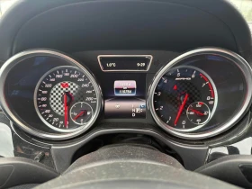 Mercedes-Benz GLE 43 AMG 2019 4MATIC COUPE * БЕЗ ПЪРВОНАЧАЛНА ВНОСКА* - 54890 лв. / 28064.81 € - 42425852 8 | Car24.bg Mercedes-Benz GLE 43 AMG 2019 4MATIC COUPE * БЕЗ ПЪРВОНАЧАЛНА ВНОСКА* - 54890 лв. / 28064.81 € - 42425852 8