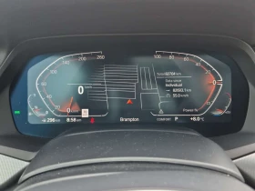 BMW X5 * XDRIVE40I * CARFAX * ЦЕНА ДО БГ - 38100 € / 74517.12 лв. - 29995024 9 | Car24.bg BMW X5 * XDRIVE40I * CARFAX * ЦЕНА ДО БГ - 38100 € / 74517.12 лв. - 29995024 9