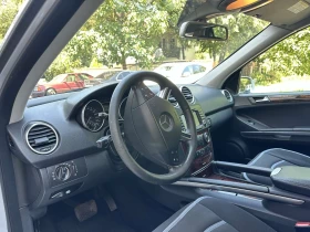 Mercedes-Benz ML 280 - 7200 € - 44116782 6 | Car24.bg Mercedes-Benz ML 280 - 7200 € - 44116782 6