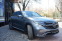 Обява за продажба на Mercedes-Benz EQC 400 4Matic AMG Line 85kw Гаранционен ~ 123 912 лв. - изображение 2