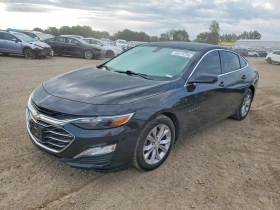 Chevrolet Malibu 1.5l Lt
