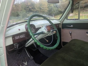 Moskvich 407 - 8500 € / 16624.56 лв. - 35716466 16 | Car24.bg Moskvich 407 - 8500 € / 16624.56 лв. - 35716466 16