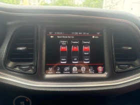 Dodge Challenger sxt + - 25600 € / 50069.25 лв. - 43310376 15 | Car24.bg Dodge Challenger sxt + - 25600 € / 50069.25 лв. - 43310376 15