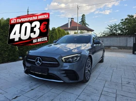 Снимка Mercedes-Benz E 220