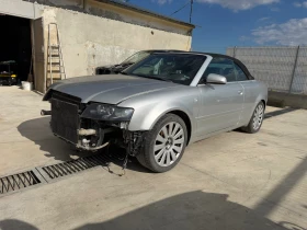 Audi Cabriolet undefined | Auto.bg — изображение 3 Audi Cabriolet undefined | Auto.bg — изображение 3