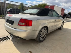 Audi Cabriolet undefined | Auto.bg — изображение 5 Audi Cabriolet undefined | Auto.bg — изображение 5
