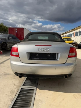 Audi Cabriolet undefined | Auto.bg — изображение 6 Audi Cabriolet undefined | Auto.bg — изображение 6