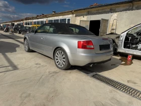 Audi Cabriolet undefined | Auto.bg — изображение 4 Audi Cabriolet undefined | Auto.bg — изображение 4