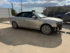 Audi Cabriolet undefined | Auto.bg — изображение 2 Audi Cabriolet undefined | Auto.bg — изображение 2