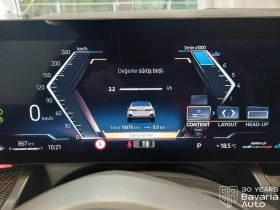 BMW 520 i Steptronic | Auto.bg — изображение 10 BMW 520 i Steptronic | Auto.bg — изображение 10