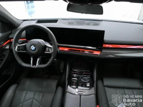 BMW 520 i Steptronic | Auto.bg — изображение 6 BMW 520 i Steptronic | Auto.bg — изображение 6
