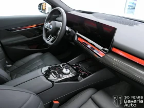 BMW 520 i Steptronic | Auto.bg — изображение 7 BMW 520 i Steptronic | Auto.bg — изображение 7