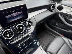 Mercedes-Benz C 300 Wagon* 4MATIC* ШИБИДАХ* | Auto.bg — изображение 10 Mercedes-Benz C 300 Wagon* 4MATIC* ШИБИДАХ* | Auto.bg — изображение 10