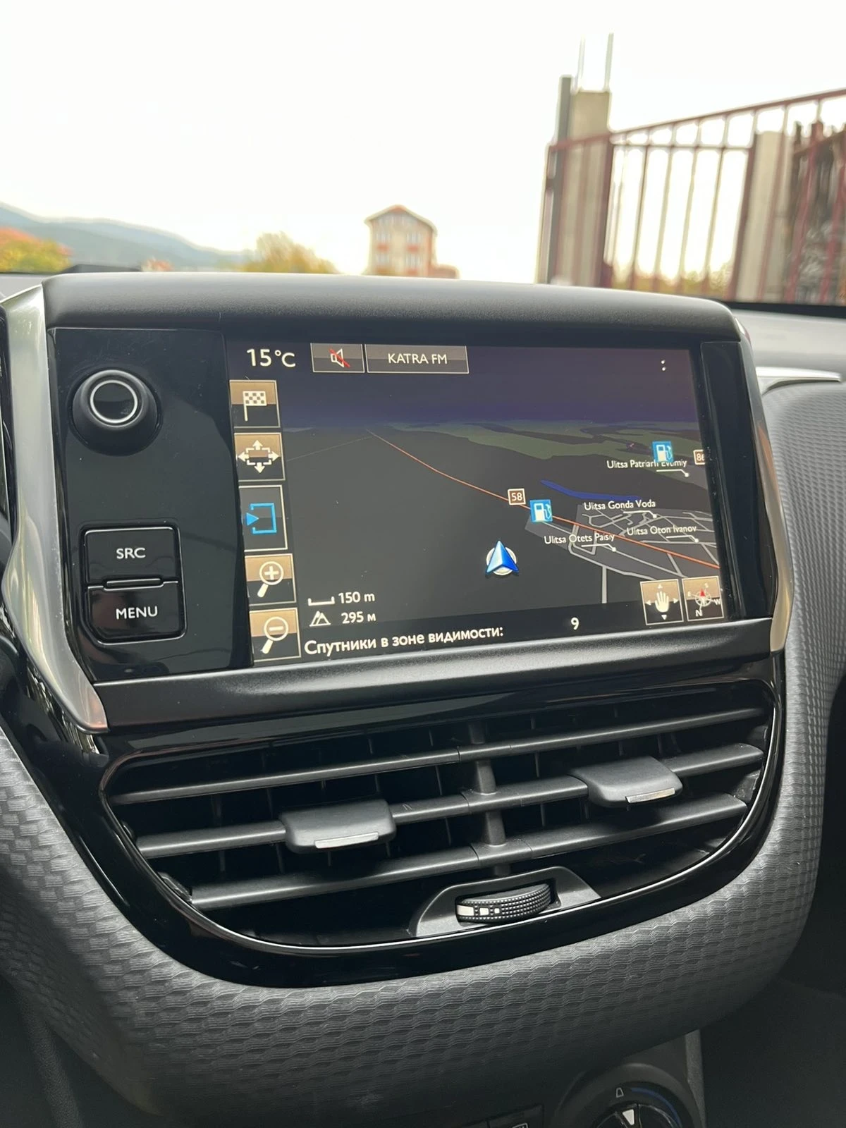 Peugeot 2008 1.2/82k./EURO6/ ПАНОРАМА / ПЕРФЕКТНО СЪСТОЯНИЕ! - изображение 10 | Auto.bg Peugeot 2008 1.2/82k./EURO6/ ПАНОРАМА / ПЕРФЕКТНО СЪСТОЯНИЕ! - изображение 10