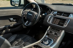 Land Rover Range Rover Evoque S* 4x4* бензин * 185 000 км * MERIDIAN | Auto.bg — изображение 12 Land Rover Range Rover Evoque S* 4x4* бензин * 185 000 км * MERIDIAN | Auto.bg — изображение 12