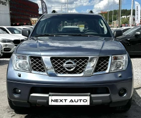 Nissan Pathfinder 2.5D 171HP 4X4 6+ 1 ПЕЧКА БЪРЗИ/БАВНИ | Auto.bg — изображение 2 Nissan Pathfinder 2.5D 171HP 4X4 6+ 1 ПЕЧКА БЪРЗИ/БАВНИ | Auto.bg — изображение 2