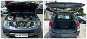 Nissan Pathfinder 2.5D 171HP 4X4 6+ 1 ПЕЧКА БЪРЗИ/БАВНИ | Auto.bg — изображение 16 Nissan Pathfinder 2.5D 171HP 4X4 6+ 1 ПЕЧКА БЪРЗИ/БАВНИ | Auto.bg — изображение 16