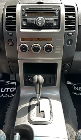 Nissan Pathfinder 2.5D 171HP 4X4 6+ 1 ПЕЧКА БЪРЗИ/БАВНИ | Auto.bg — изображение 11 Nissan Pathfinder 2.5D 171HP 4X4 6+ 1 ПЕЧКА БЪРЗИ/БАВНИ | Auto.bg — изображение 11