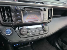 Toyota Rav4 2.5 4Wd Hybrid - 20703 € - 24235434 15 | Car24.bg Toyota Rav4 2.5 4Wd Hybrid - 20703 € - 24235434 15
