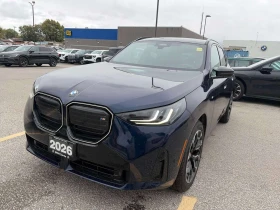 BMW X3 M50 xDrive | ГЛАВНО ПРЕДСТАВИТЕЛСТВО НА BMW