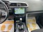 Обява за продажба на Renault Kadjar 1.5dCi, 110к.с ~30 900 лв. - изображение 9