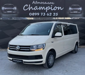 VW Caravelle Бартер лизинг
