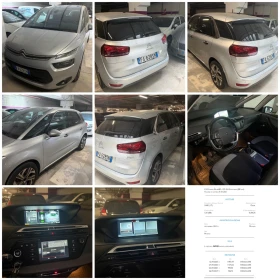 Citroen C4 Picasso 1.6HDI 120к.с 6ск. NAVI Digital Cockpit - 6666 € - 98061273 17 | Car24.bg Citroen C4 Picasso 1.6HDI 120к.с 6ск. NAVI Digital Cockpit - 6666 € - 98061273 17