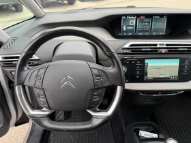 Citroen C4 Picasso 1.6HDI 120к.с 6ск. NAVI Digital Cockpit - 6666 € - 98061273 9 | Car24.bg Citroen C4 Picasso 1.6HDI 120к.с 6ск. NAVI Digital Cockpit - 6666 € - 98061273 9