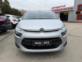 Citroen C4 Picasso 1.6HDI 120к.с 6ск. NAVI Digital Cockpit - 6666 € - 98061273 2 | Car24.bg Citroen C4 Picasso 1.6HDI 120к.с 6ск. NAVI Digital Cockpit - 6666 € - 98061273 2