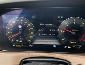 Mercedes-Benz S 400 AMG, L, 4MATIC, MAYBACH - 36000 € - 53137103 6 | Car24.bg Mercedes-Benz S 400 AMG, L, 4MATIC, MAYBACH - 36000 € - 53137103 6