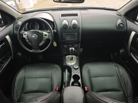 Nissan Qashqai FULL EXTRA* NAVI* CAMERA* 4X4* 6+ 1 - 9499 лв. / 4856.76 € - 29311428 8 | Car24.bg Nissan Qashqai FULL EXTRA* NAVI* CAMERA* 4X4* 6+ 1 - 9499 лв. / 4856.76 € - 29311428 8