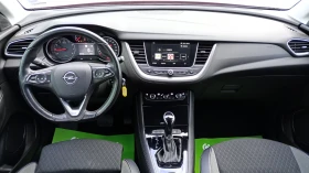 Opel Grandland 1.5d 130 кс Automatic - 29999 лв. / 15338.25 € - 57424462 8 | Car24.bg Opel Grandland 1.5d 130 кс Automatic - 29999 лв. / 15338.25 € - 57424462 8