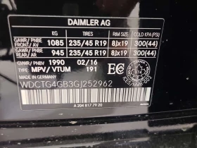 Mercedes-Benz GLA 250 * ПОДГРЕВИ* ПАМЕТ* ПАНОРАМА* 2 КЛЮЧА* CARFAX * - 11499 € / 22490.09 лв. - 32176834 16 | Car24.bg Mercedes-Benz GLA 250 * ПОДГРЕВИ* ПАМЕТ* ПАНОРАМА* 2 КЛЮЧА* CARFAX * - 11499 € / 22490.09 лв. - 32176834 16