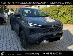 Toyota Hilux 2.8 D-4D / DOUBLE CAB / ACTIVE / 4X4 / CAMERA / - Car24.bg Toyota Hilux 2.8 D-4D / DOUBLE CAB / ACTIVE / 4X4 / CAMERA /