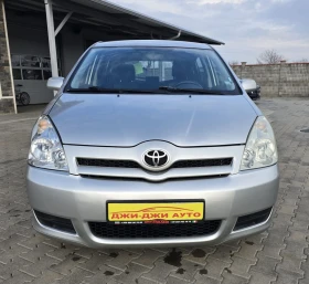Toyota Corolla verso 1.6VVTI GPL - 5500 лв. / 2812.11 € - 18078988 2 | Car24.bg Toyota Corolla verso 1.6VVTI GPL - 5500 лв. / 2812.11 € - 18078988 2