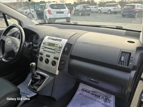 Toyota Corolla verso 1.6VVTI GPL - 5500 лв. / 2812.11 € - 18078988 10 | Car24.bg Toyota Corolla verso 1.6VVTI GPL - 5500 лв. / 2812.11 € - 18078988 10