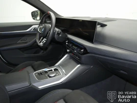 BMW i4 M50 xDrive - 119300 лв. / 60997.12 € - 99073483 7 | Car24.bg BMW i4 M50 xDrive - 119300 лв. / 60997.12 € - 99073483 7