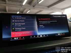 BMW i4 M50 xDrive - 119300 лв. / 60997.12 € - 99073483 11 | Car24.bg BMW i4 M50 xDrive - 119300 лв. / 60997.12 € - 99073483 11