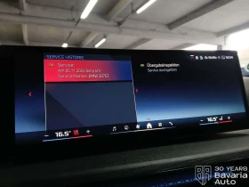 BMW i4 M50 xDrive - 119300 лв. / 60997.12 € - 99073483 12 | Car24.bg BMW i4 M50 xDrive - 119300 лв. / 60997.12 € - 99073483 12