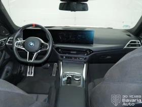 BMW i4 M50 xDrive - 119300 лв. / 60997.12 € - 99073483 6 | Car24.bg BMW i4 M50 xDrive - 119300 лв. / 60997.12 € - 99073483 6