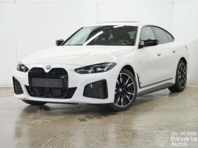 BMW i4 M50 xDrive - Car24.bg BMW i4 M50 xDrive