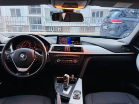 BMW 320 РЕАЛНА 1:1 - 9000 € / 17602.47 лв. - 12527351 13 | Car24.bg BMW 320 РЕАЛНА 1:1 - 9000 € / 17602.47 лв. - 12527351 13